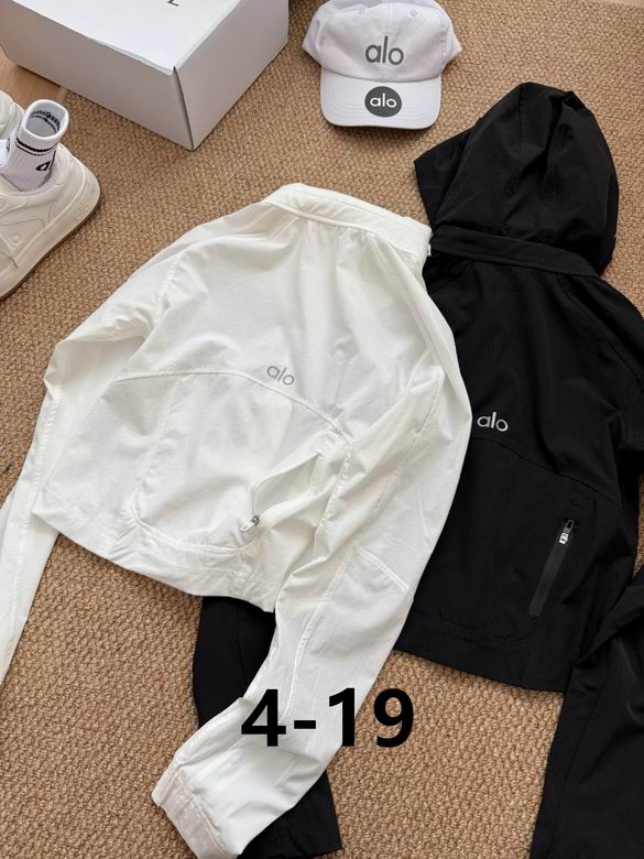 Alo S-XL  (888)